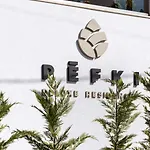 Pefki Deluxe Residences - Adults Only 16plus 4* Pefkochori