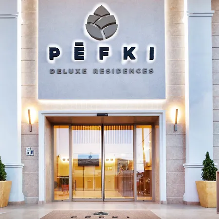Pefki Deluxe Residences Aparthotel 4*