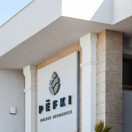 Aparthotel Pefki Deluxe Residences - Adults Only 16plus 4*