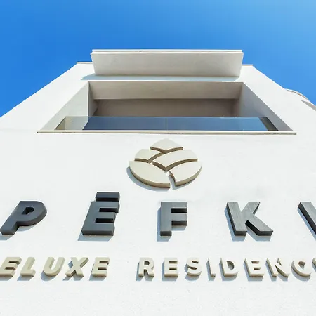 Pefki Deluxe Residences - Adults Only 16plus Aparthotel