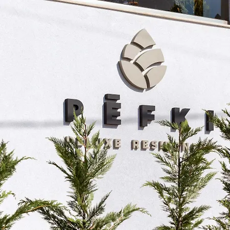 Pefki Deluxe Residences - Adults Only 16plus 4* Pefkochori